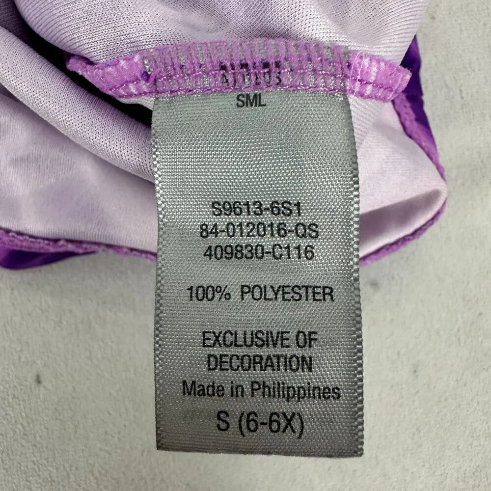 Champion stay active